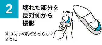 金具/バックルが壊れたので直したい(ベルト革小物)