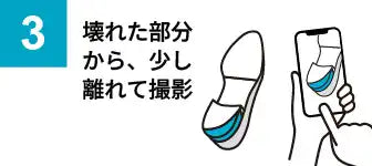 金具/バックルが壊れたので直したい(ベルト革小物)